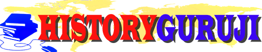 historyguruji logo